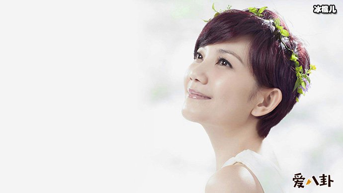 梁静茹给的勇气是什么梗