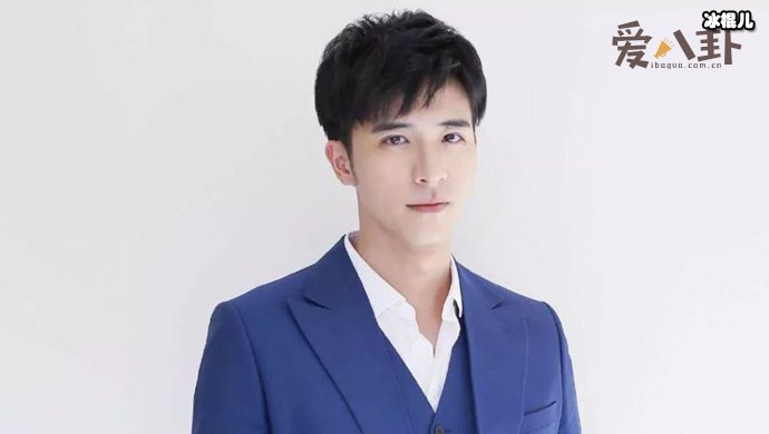 徐开骋女友身份曝光