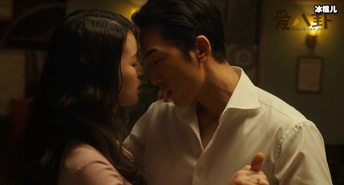 林智妍宋承宪是真的吗