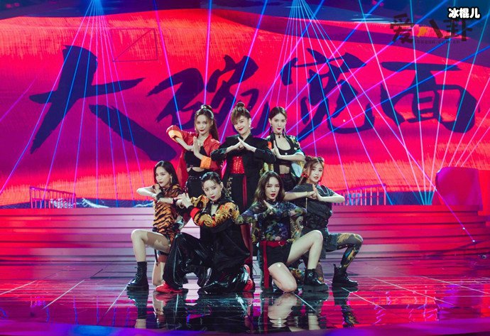 金星暗示某些姐姐带资进组？