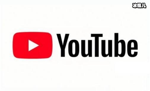 油管看直播入口