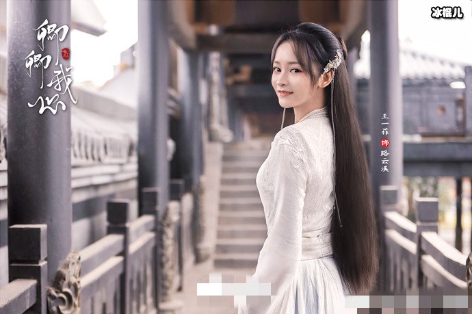 卿卿我心路云溪喜欢谁