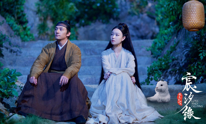 张叔平做的造型宸汐缘