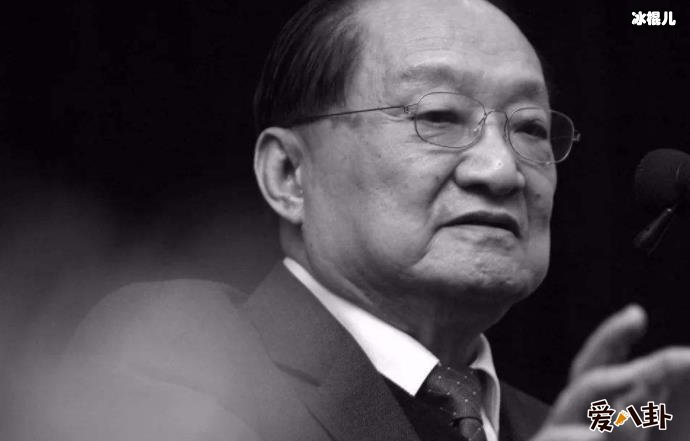 金庸杭州别墅出售