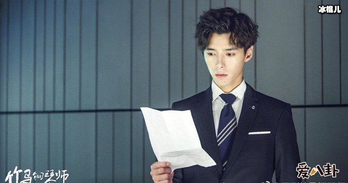 竹马钢琴师剧照