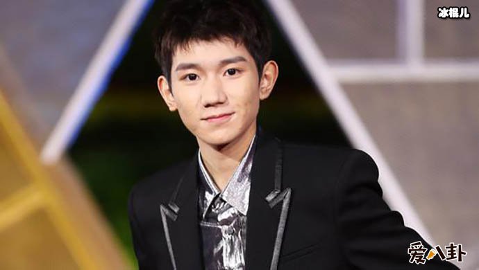 王源无修图照片曝出