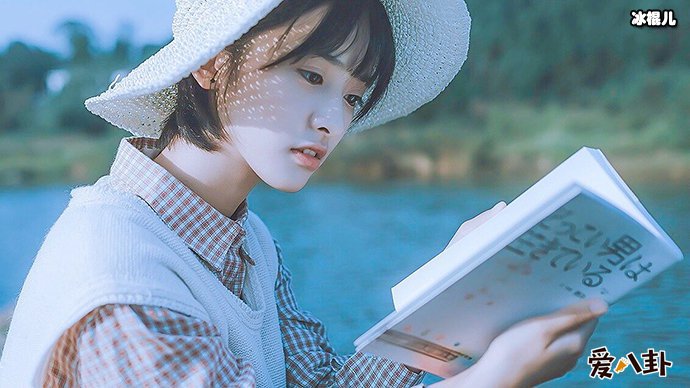 沈月否认恋情遭网友一致好评是怎么回事