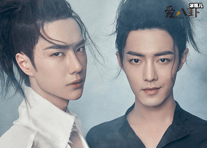 王一博肖战在一起了吗