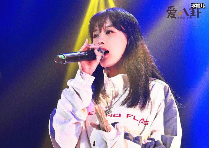 女rapper木秦照片