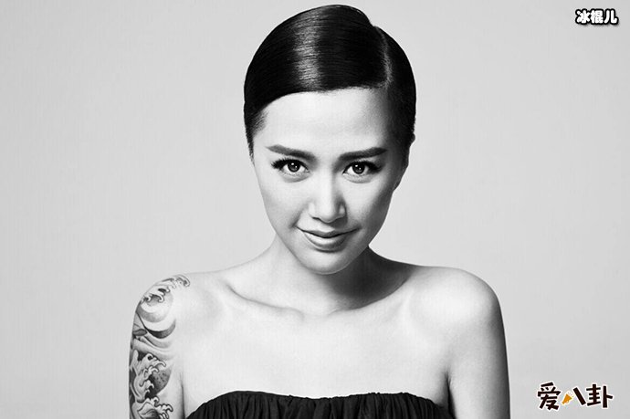 谭维维道歉许镜清，却不被网友原谅