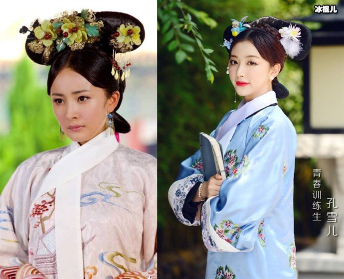 孔雪儿古装撞脸杨幂