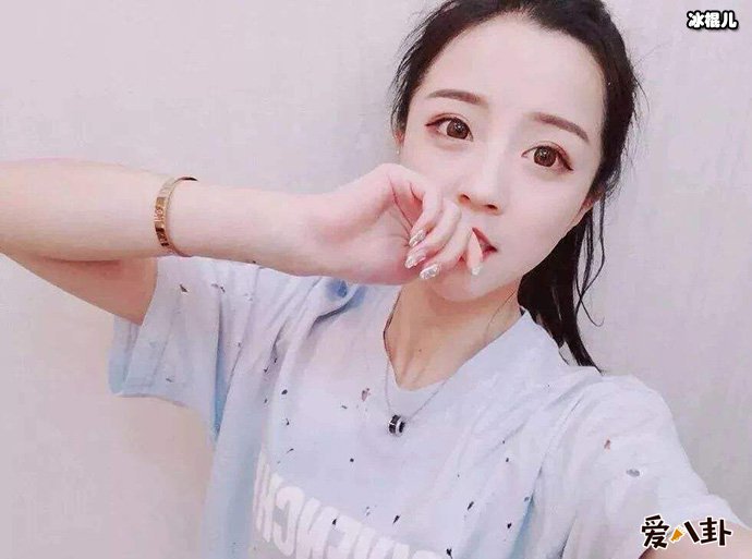 莉哥为什么被封禁