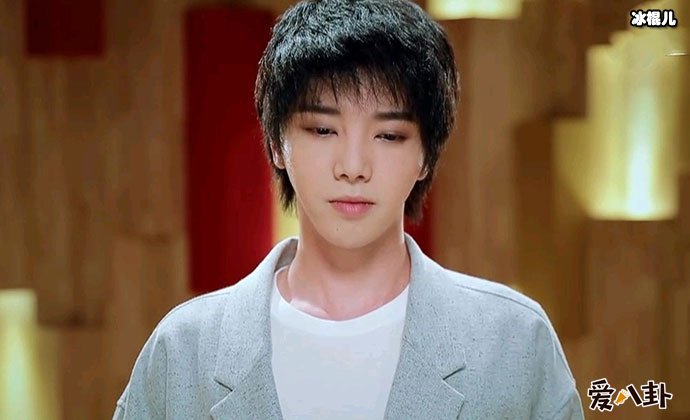 华晨宇爸爸是谁