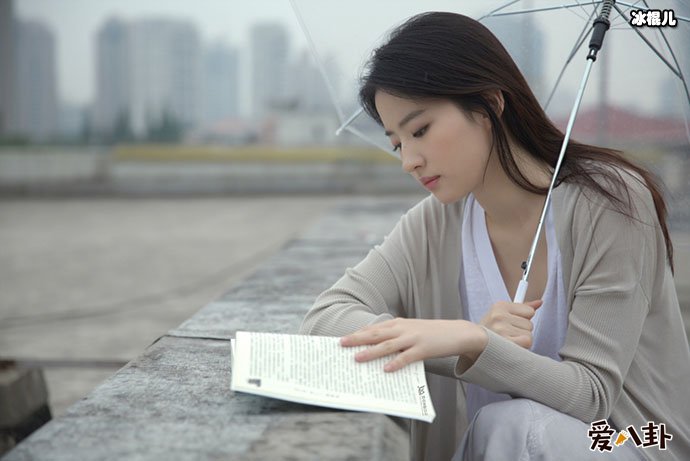 刘亦菲扬州瘦马是什么意思