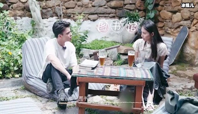 我们恋爱吧陆文龙照片