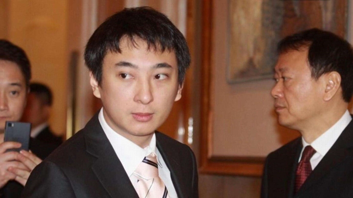 王思聪名下资产被冻结