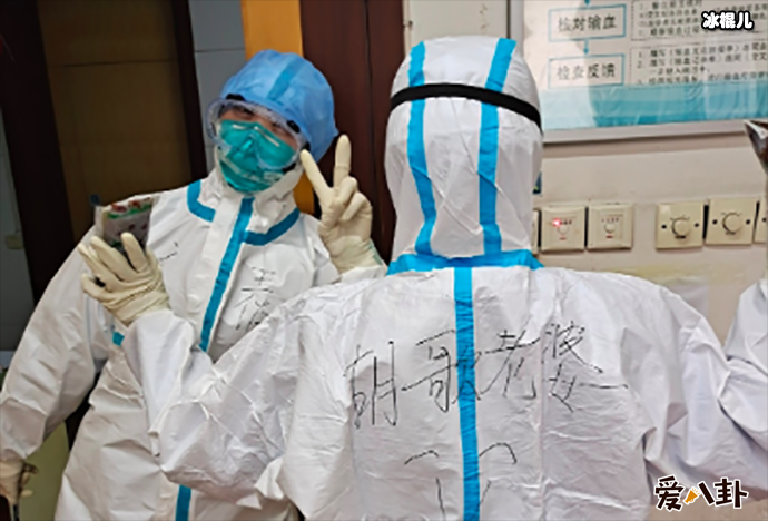 胡歌竟然有老婆了这是真的吗