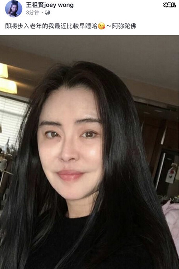 王祖贤社交媒体放出照片