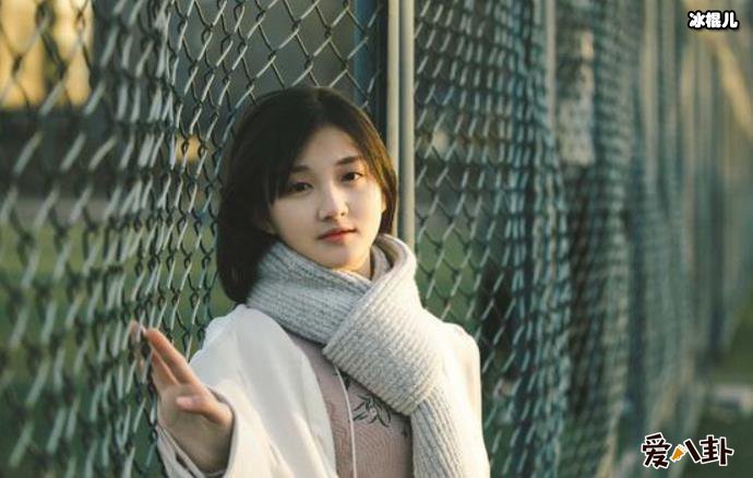 黄子星个人资料