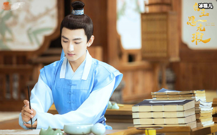 白玉思无暇刘昱晗圈粉