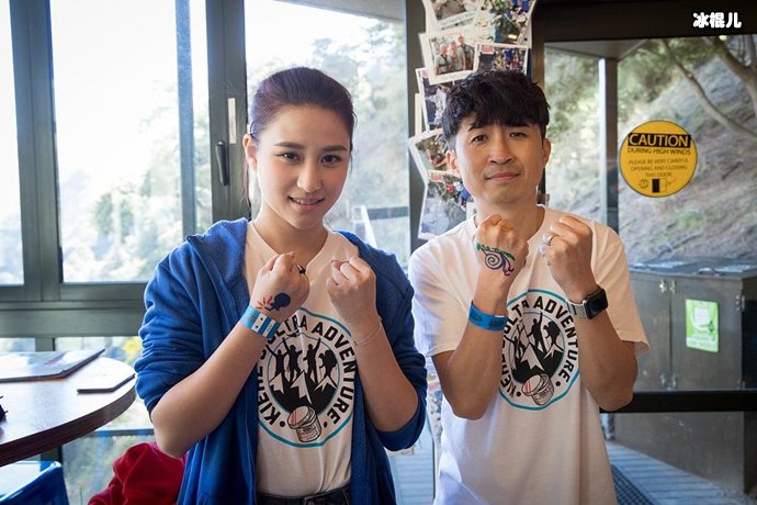 窦骁何超莲被爆近日将登记结婚