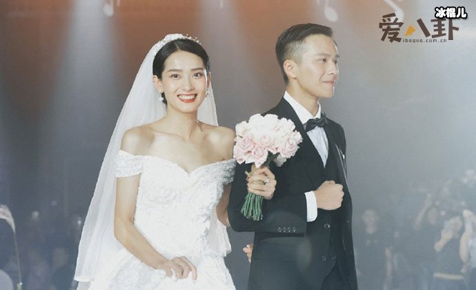 姚童与王乐夫婚礼