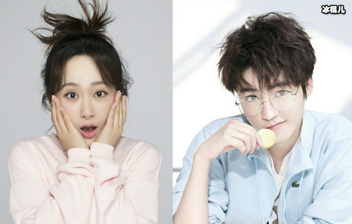 王俊凯给杨紫送生日祝福