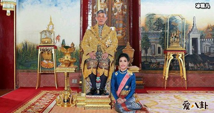 泰国国王与王妃诗妮娜