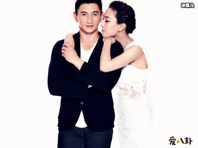 武吴奇隆马苏真的在一起过吗