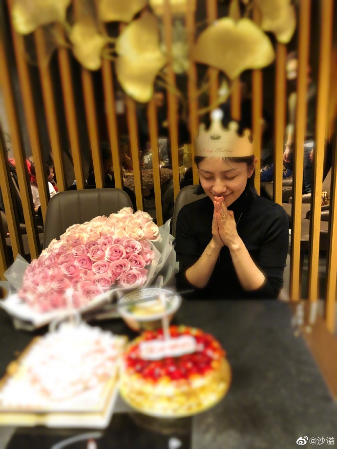 沙溢为胡可庆生