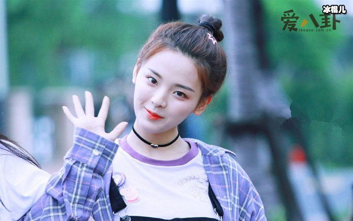 杨超越调侃自己老板