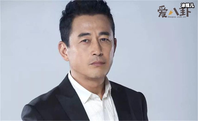 王志飞结过几次婚