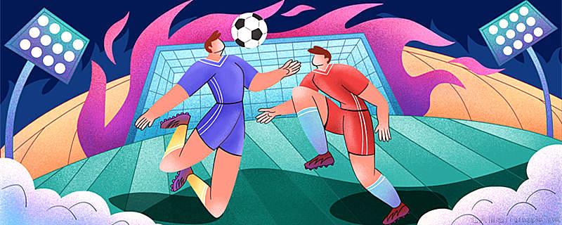 足球比赛插画,风格多样 足球比赛插画,风格多样