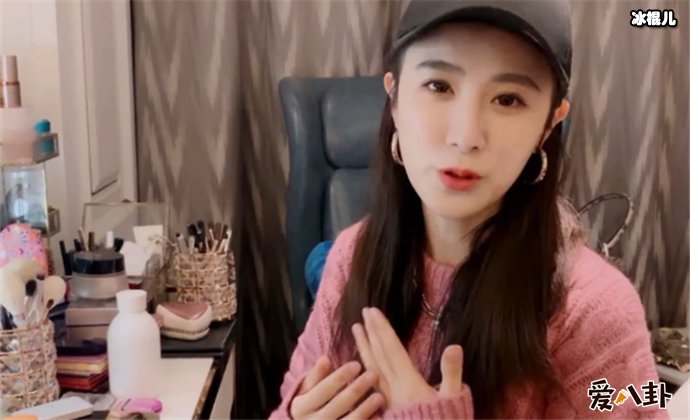 薇娅怎么这么有钱