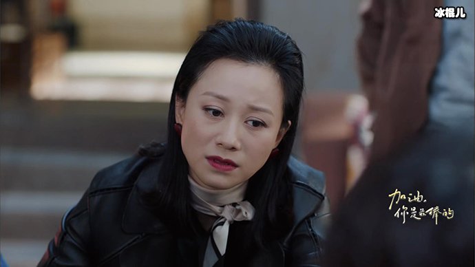 牛美丽完成了祝无双苦寻多年未果的爱情