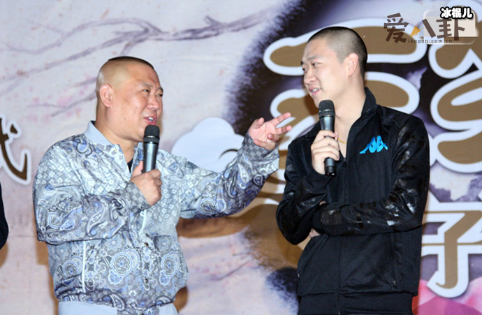 曹云金和郭德纲事件是怎么回事