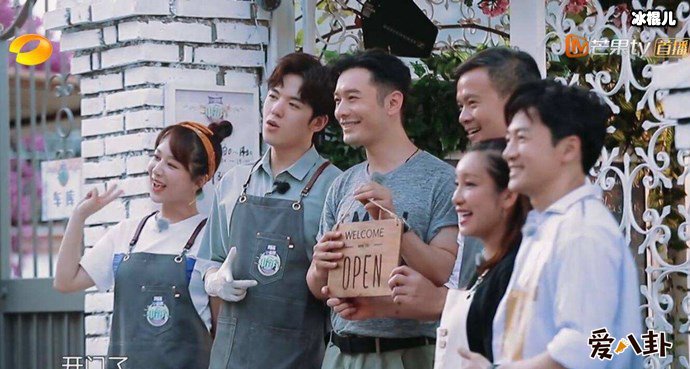 中餐厅嘉宾合影