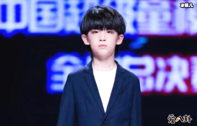 赵本山有几个孩子