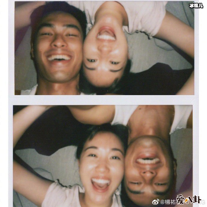 杨祐宁官宣当爸这是什么情况