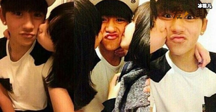 黄旭熙和前女友亲吻照