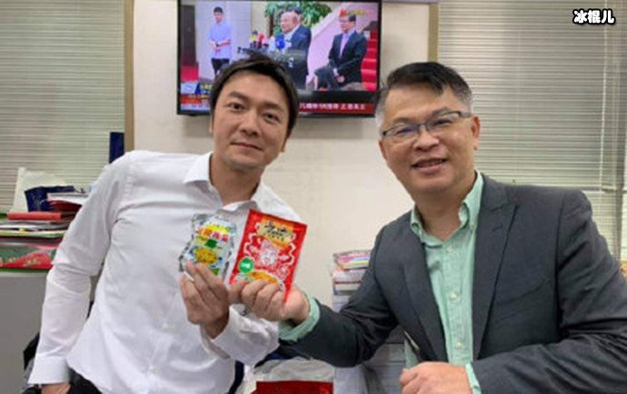 收到涪陵榨菜的黄世聪