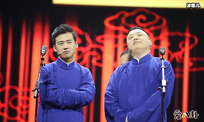 郭麒麟与搭档照片