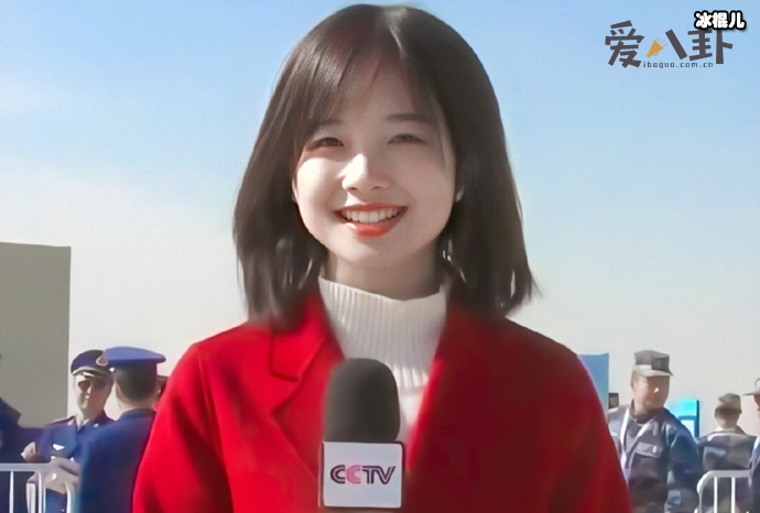 央视女记者王冰冰