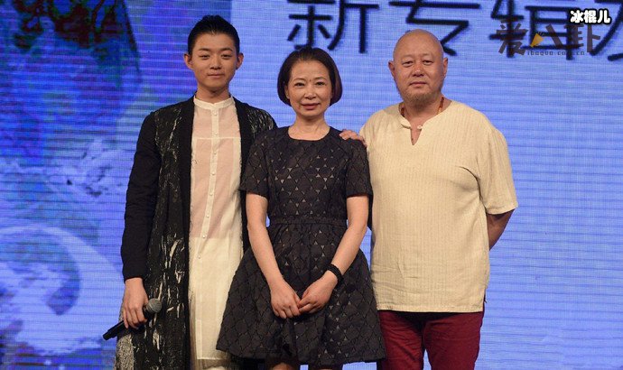 霍尊和爸爸妈妈