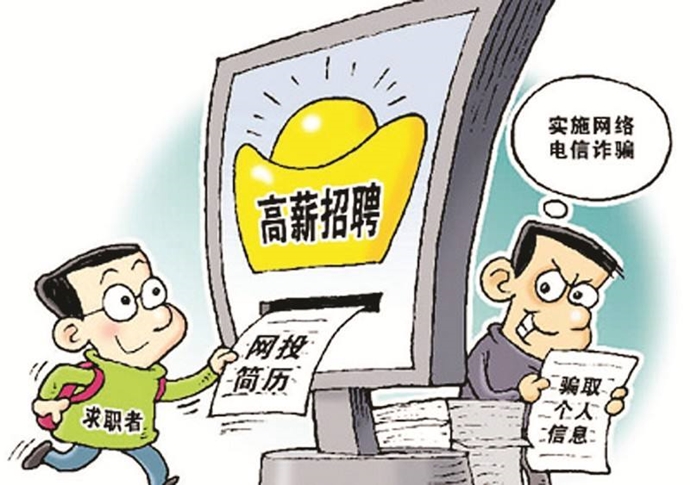 网络兼职一般大家都做什么工作