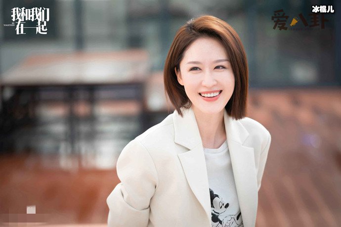 张雯最新电视剧