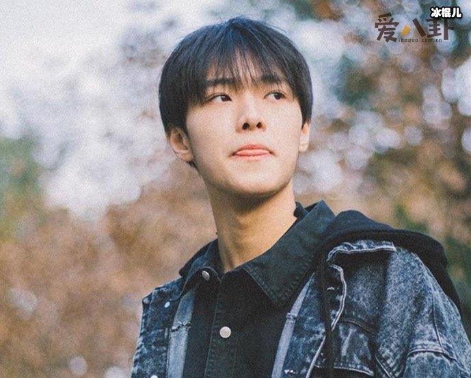 青你1选手施展与前女友聊天记录曝光