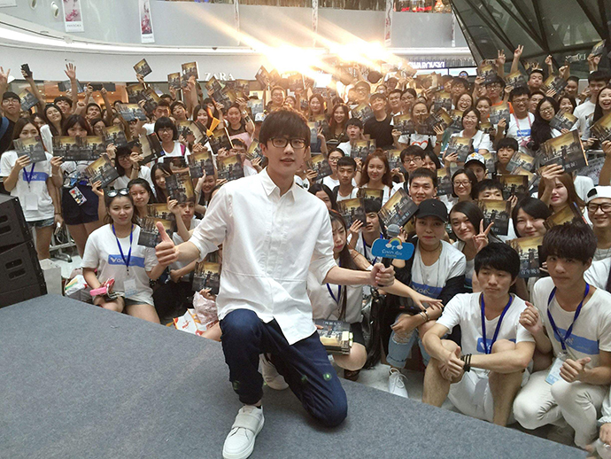 许嵩的择偶标准是什么