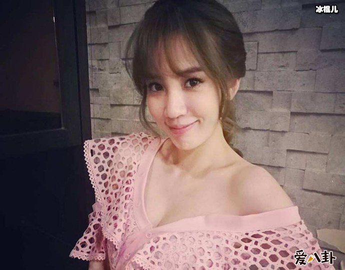 白白张艾亚和李宗瑞什么关系