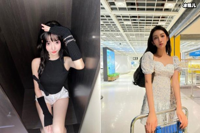 李恩都美竹的照片